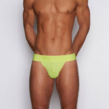 Hard//Core Thong Yori Yellow - C - IN2 New York