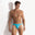Minimal Dash Brief Bobby Blue - C - IN2 New York