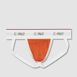 Throwback Jock Basketball Orange
